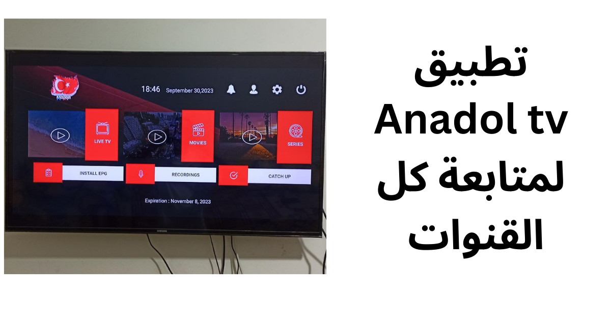 anadol tv