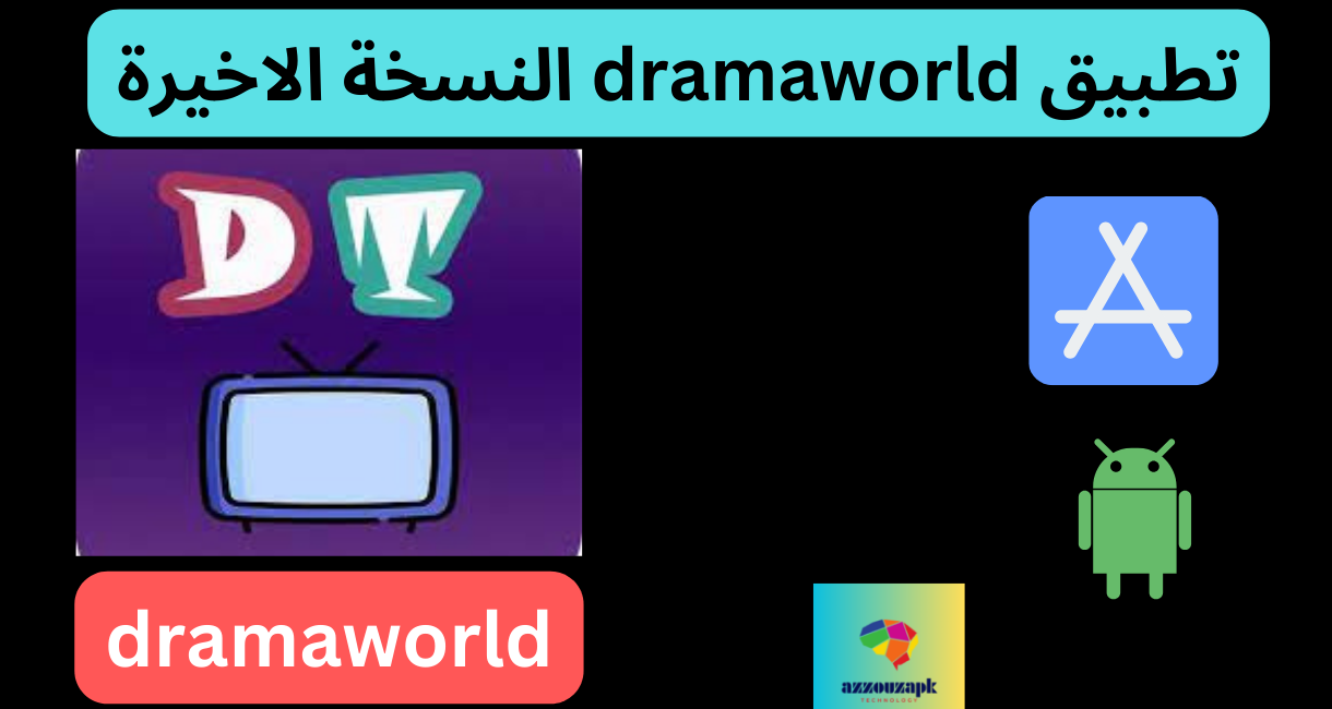 dramaworld